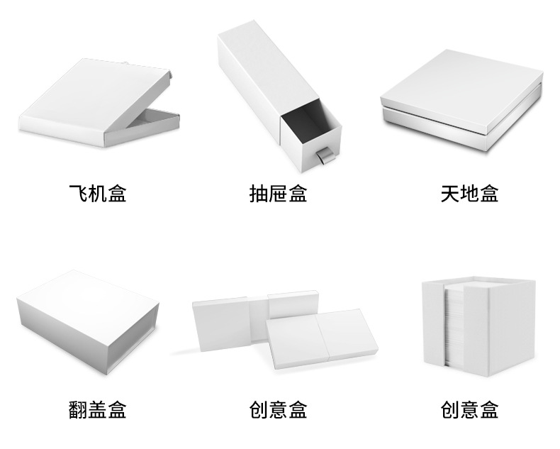 博和共性_12.jpg