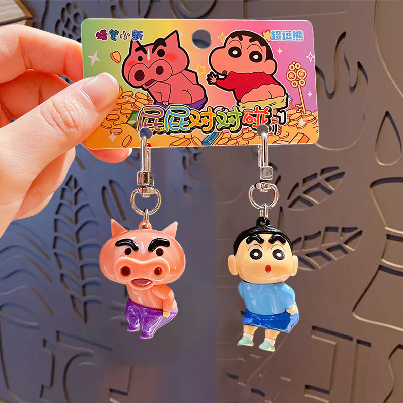 Crayon Shin-chan Dynamic Pair-Pong Series Magnetic Keychain-Pipi
