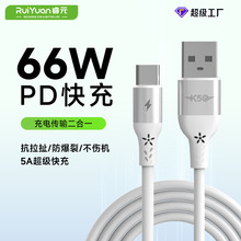 ���l5A��䔵����typeȫ�����֙C��䔵�����m��С���A�鰲׿�֙C