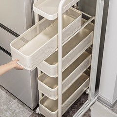 Dixuan キッチン隙間収納ラック床置き多層冷蔵庫サイド引き出しキャビネット非常に狭い隙間収納キャビネット小