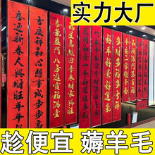 2026�R���¿��~�漈�C���� ֲ�q��۴������ؔ���؛�S�����l