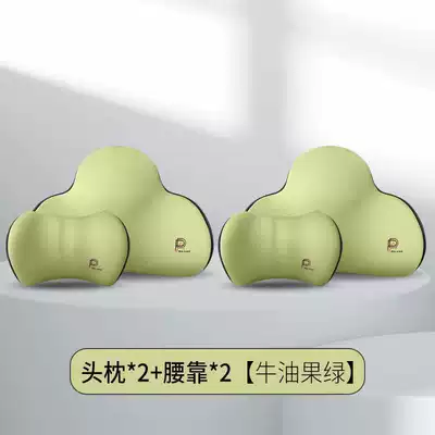 cushions, high-end car pillows, memory | Waist support - avocado-green-headrest-and-lumbar-support-four-piece-set-universal