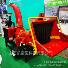 WBCH160��֦�����������ֱ��16���ײ��ͻ�����