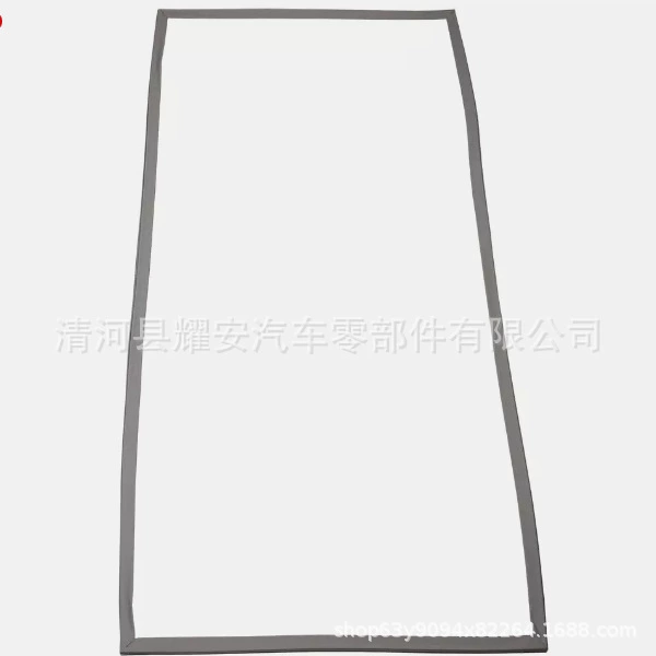 Новый для холодильника Французская дверная прокладка для Whirlpool