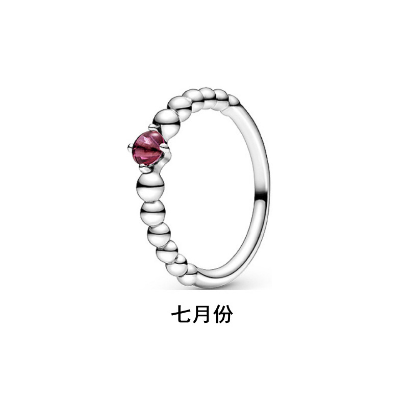 Panjia Duola Silberbeschichteter Ring Mit Geburtsstein Dezember_voghion.com