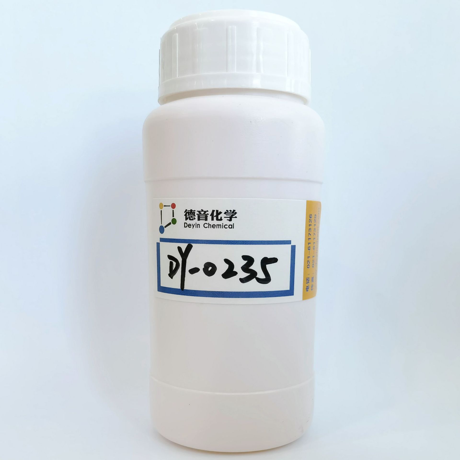 水性环氧固化剂DY-0235