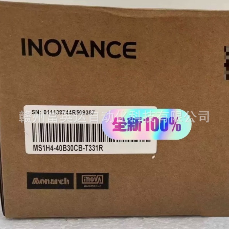 伺服电机MS1H4-40B30CB-T331R全新库存现货议价销售顺丰包邮