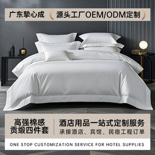 ���Ǽ��Ƶ겼���ļ��״��δ��ұ������l��ɫ���޾Ƶ괲���ļ���