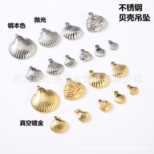 ����ֱ���������ѹ���ǵ�׹ �Ѹ��׹�18k��ɫ����ĸ diy��Ʒ���
