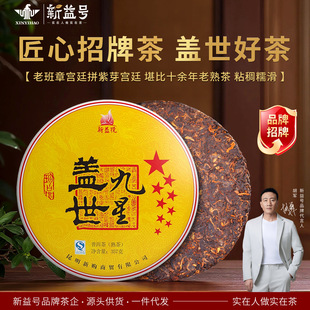 ����̖���Ʋ���Ǽ�ϵ�о����w����ϹŘ��ն�������~357g�����