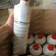 �¹�����ŵ����֬��Ʒ��Ȩ������Divinol HD-Reiniger 1434