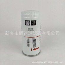 1513033701 螺杆浆精油过滤器空压机配件油滤芯1513 0337 01