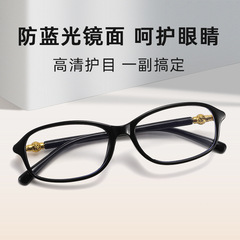新型の男性の女性は青い光の高清の老眼鏡を防ぎます。