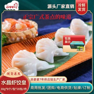 ������ˮ���rʏVʽ�Ƙ�����c�ĸ�ʽ��rԭֻ�r�ʰ��Ʒ���c