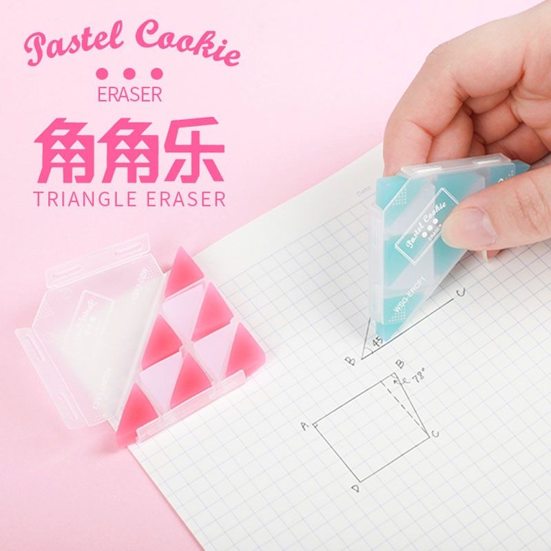 Japanese eraser for students