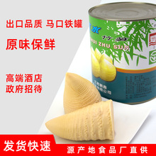 ����������ζԴ��S�F���b�����R���F�޶��S���i�r�Ƶ�߶�����