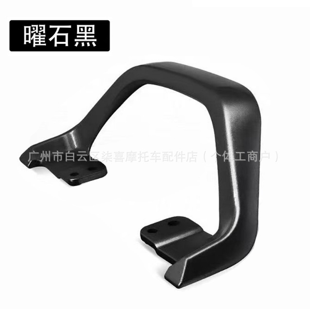 跨境极核ae5i短款一体座极核电动车ae5iPro短款双人座椅改装配件|undefined