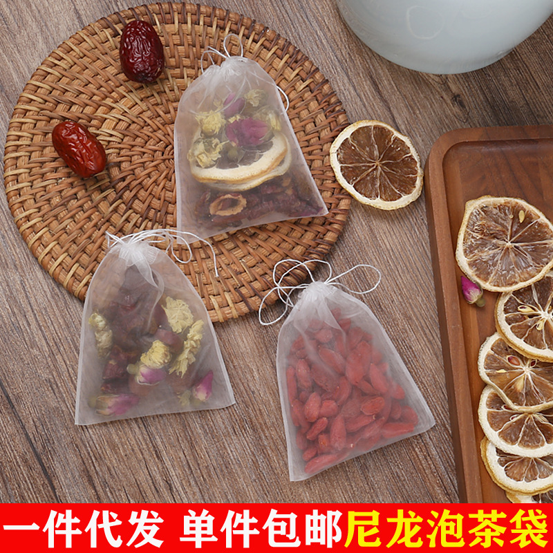 Disposable nylon drawstring tea bag tea scented tea bag medicine bag filter bag empty tea bag packaging bag material bag Disposable nylon drawstring tea bag tea scented tea bag medicine bag filter bag empty tea bag packaging bag material bag