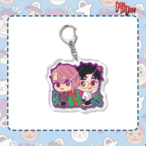 Dangdang the keychain -34