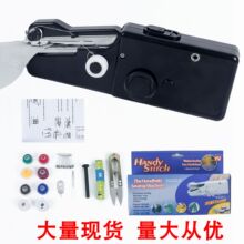 �羳�ֱֳ�yʽ늄ӿp�x�C����p�x�CTV���N�a handy stitch