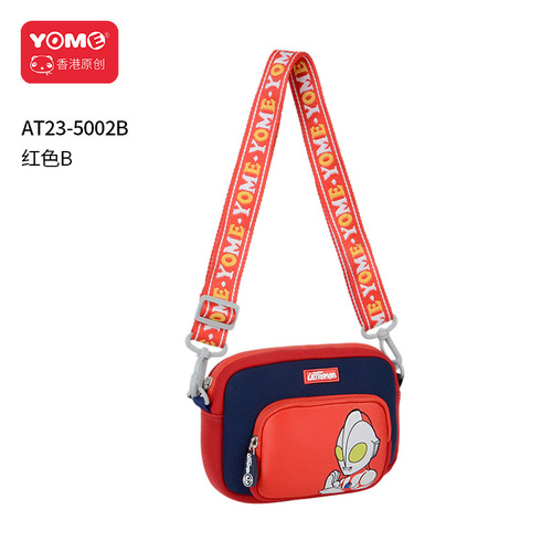 yome children's crossbody bag cute cartoon small shoulder bag student coin purse portable fashionable small bag hot sale