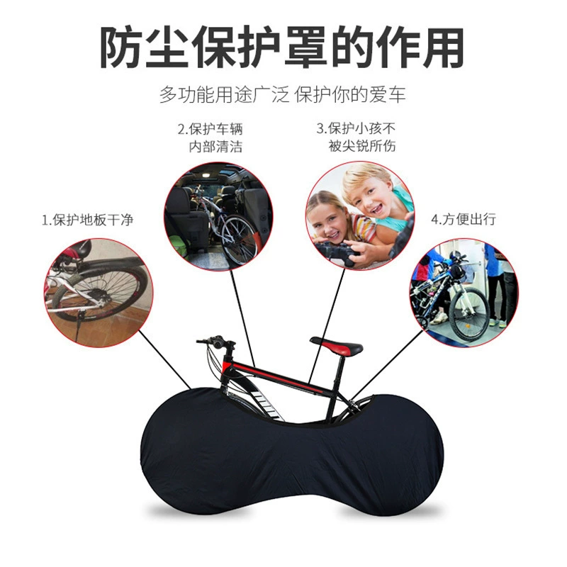 Велосипедная Пылезащитная крышка Горный велосипед Оборудование для верховой езды Шоссейный велосипед Крышка колеса Универсальная велосипедная крышка