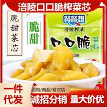 �Ͳ��븢��ڿڴ�ե��о50g����ȥƤ�����_ζ�̲�������l