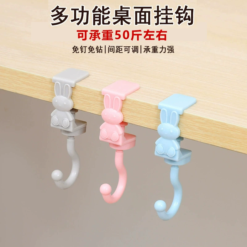 Удобный настольный школьный крючок для съемного домашнего стола