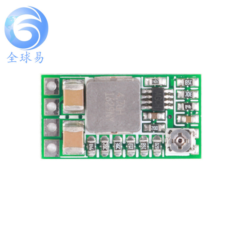 DC-DC可调降压模块 输入4-24V 输出5V3A 多电压输出 效率97.5%