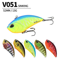 vib Lure Bait Plastic Added Lead Long Throw 5.4cm/14.5g Full Water Layer Lua Bait Bionic Fishing Bait V051