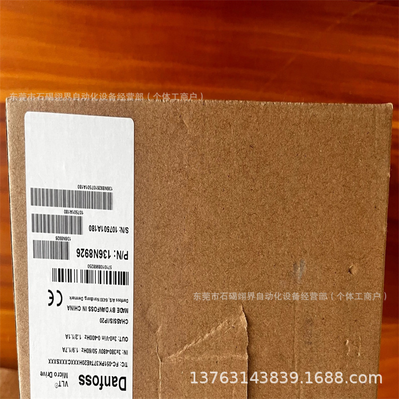 Danfoss Inverter Fc-102P5K5T5E20H1Xgcx, Fc-102P7K5T4E20H2Xg Negotiated Price Danfoss Inverter Fc-102P5K5T5E20H1Xgcx, Fc-102P7K5T4E20H2Xg Negotiated Price