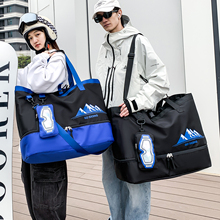 2026�¿��������;���а���ѩ����Ь�^��ѩЬ����{�ӽ�������