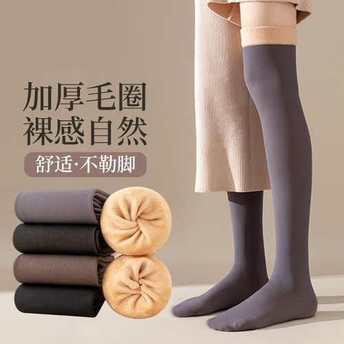Autumn and winter fake translucent knee socks, black translucent stewardess gray high socks, warm plus velvet knee socks, bottoming stockings