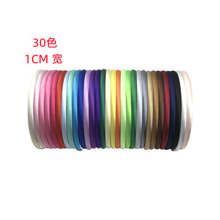 30ɫ1cm�ǹ�ɫ�����l���W���^���^��DIY�����l�^l����Ů��l