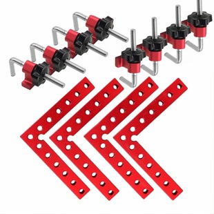 3/6/12 piece set of woodworking right angle clamp aluminum alloy angle ruler 90 degree right angle fixing fixture
