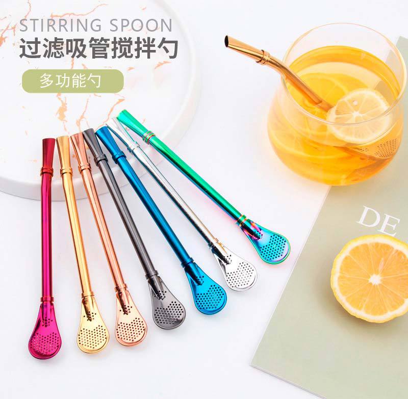 Special straw for Mate tea, factory wholesale 304 stainless steel straw spoon for coffee, juice, herbal tea, filtering and stirring spoon