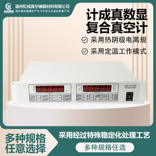 �S�ҬF؛�ɶ��ZDF-X-LED�ͺ����Ӌ ��ż���@�ͺ����Ӌ���l