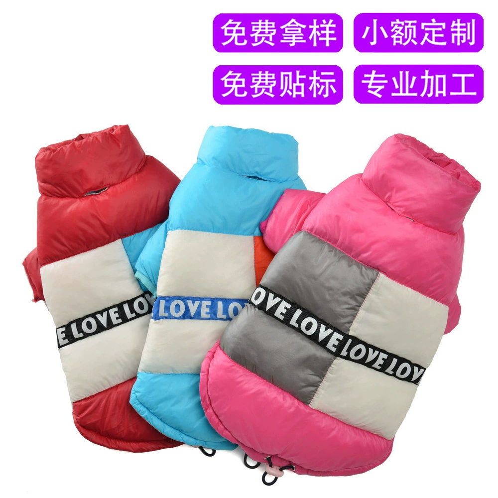 Трансграничная новая осенняя и зимняя собака лоскутная хлопчатобумажная куртка водонепроницаемая хлебная одежда теплая и ветрозащитная передняя куртка хлопчатобумажная одежда большая собака фабрика