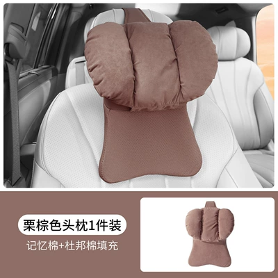 Headrest for all seasons, memory foam - brown-space-headrest