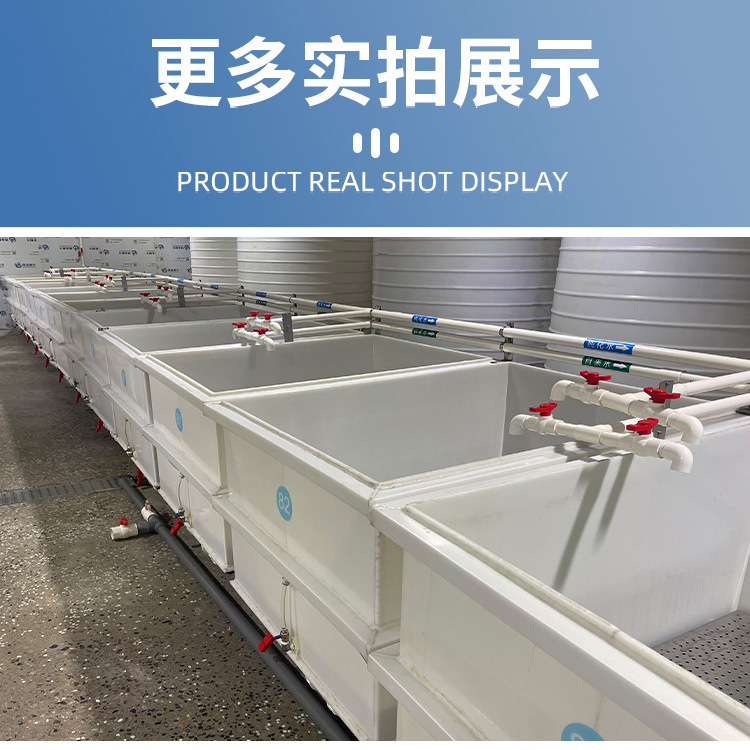 详情-焊接水箱_10.jpg