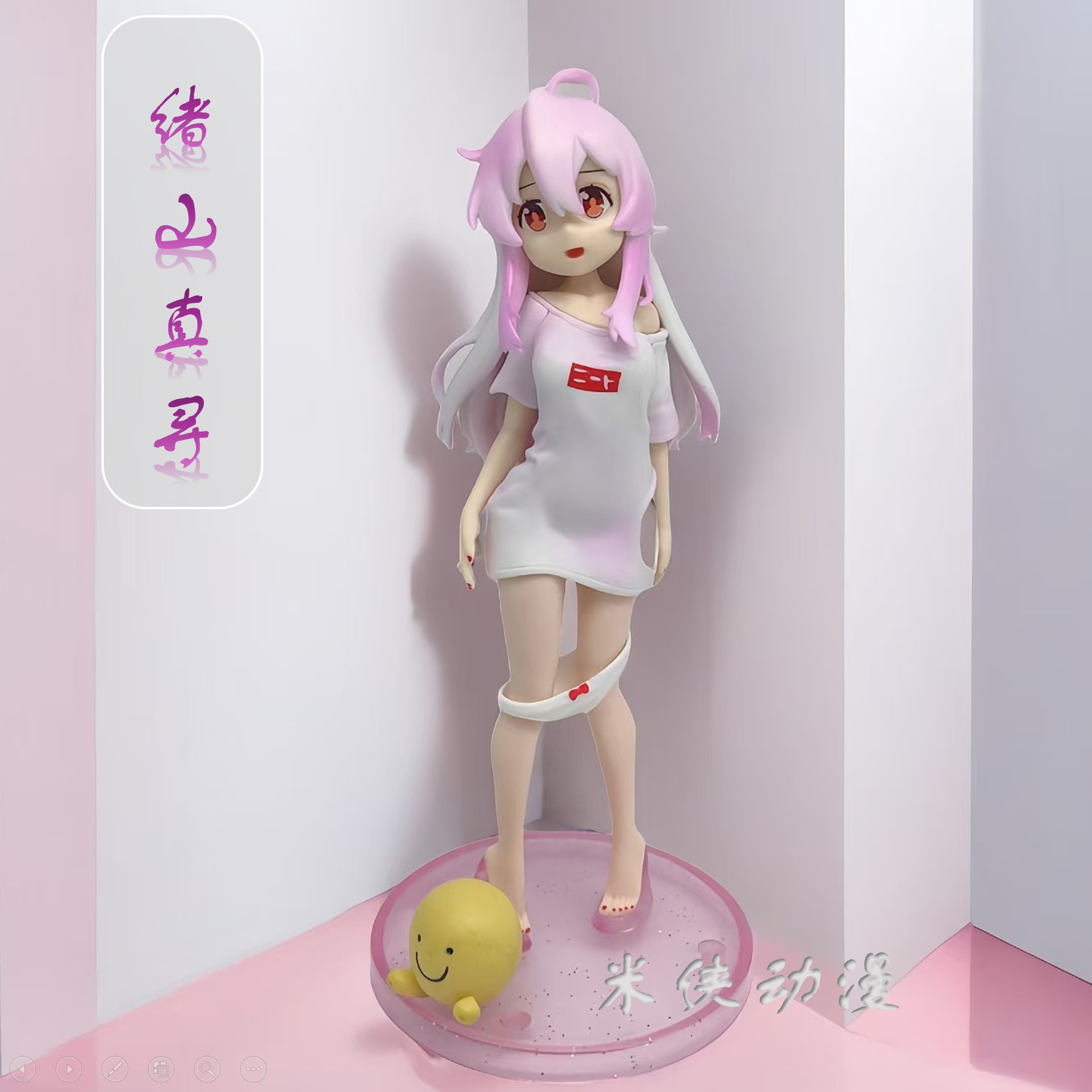 (2개) OSHISHAN은 실제로 ONI 소스가 아니라 형제가되지 않습니다. 아름다운 소녀 수제 모델 데스크탑 섀시 장식품 도매