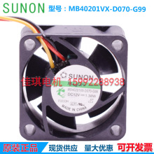 ƷSUNON׼ 4CM 4020őҸL12V 1.38W MB40201VX-D070-G99