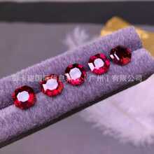 ��Ȼ�V�Xʯ��ʯ Garnet ��ʯ �錚�YƷ �p����� ���Sֱ��