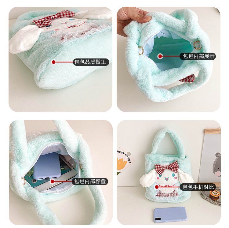 Trendy children's plush bags are in fashion and popularity. Winter children's plush bucket bags, handbags, cartoon little animals, girls' street style undefined