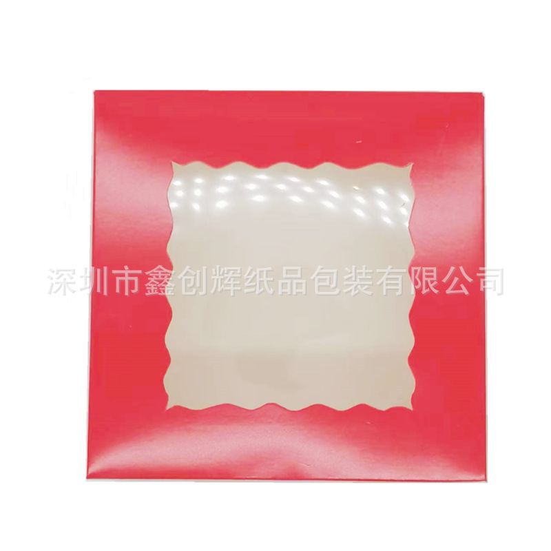 微信图片_20230822094235