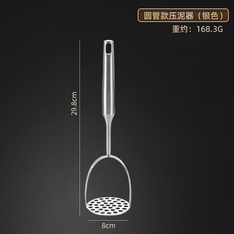 304 puré de patata prensa artefacto manual calabaza patata dulce prensa suplemento alimenticio para bebé puré artefacto multi-función puré prensa