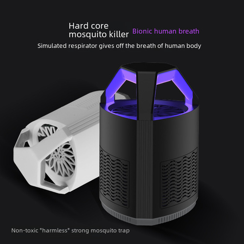  USB Mosquito Killer Physical Insecticide Home Use Photocatalyst Wholesale Gift Electric Mosquito Swatter Original Manufacturer's Factory Direct Sale
