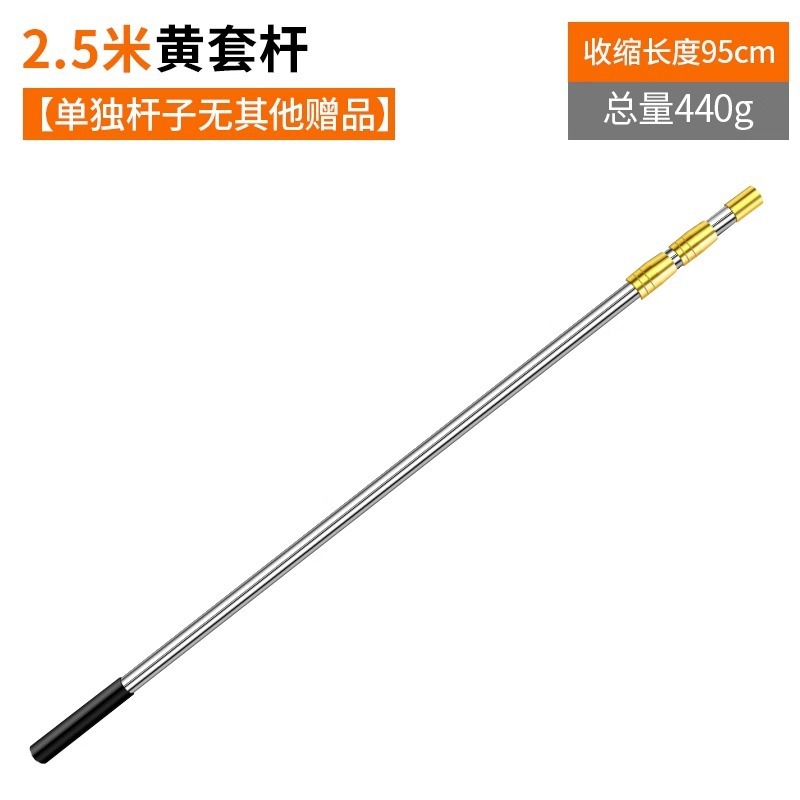 摘水果神器伸缩杆高空采摘杨梅枇杷果子摘果器摘水果摘果神器工具|undefined
