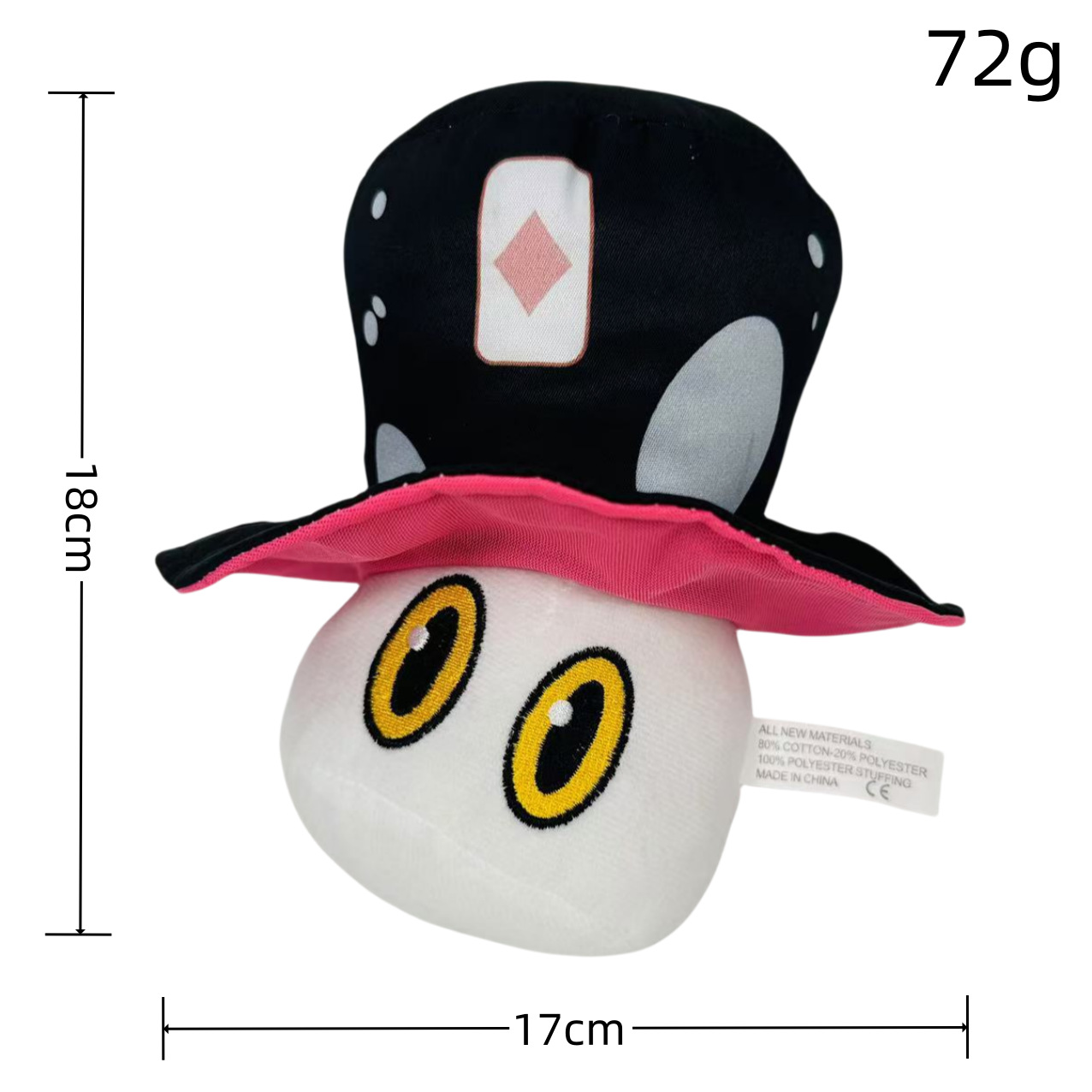 식물 - 작은 스프레이 버섯