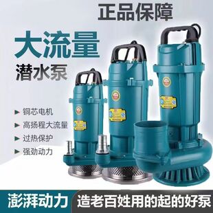 �Ϻ�����ˮ��220v��ˮ��ˮ���r�ù�ȼ��øߓP�̴�������ˮ��